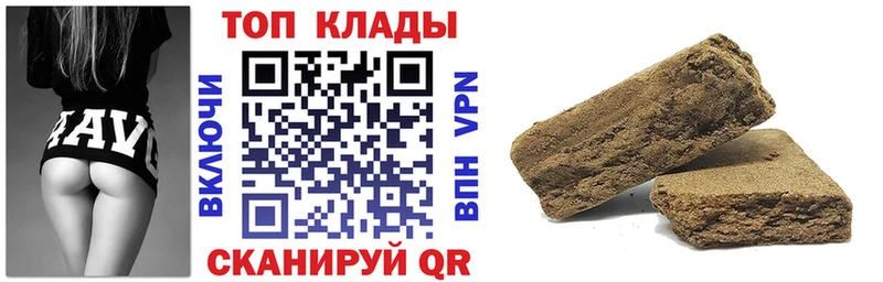 Продажа наркотиков Болхов mega зеркало  Мефедрон  COCAIN  СК 