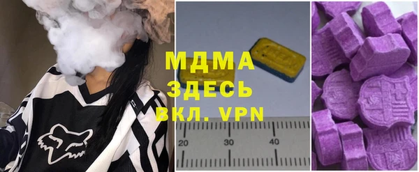 бутират Алзамай