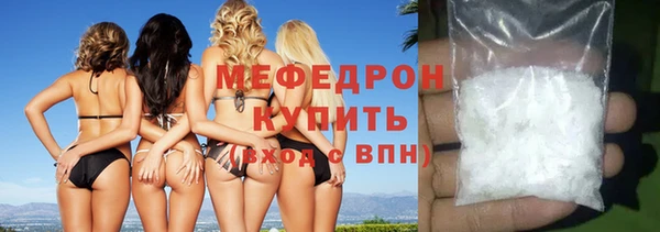 прущий лед Алексин