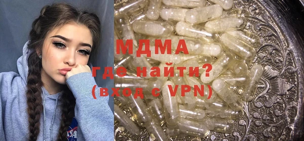 прущий лед Алексин