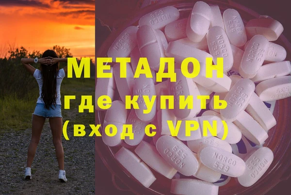 бутират Алзамай