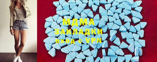 бутират Алзамай