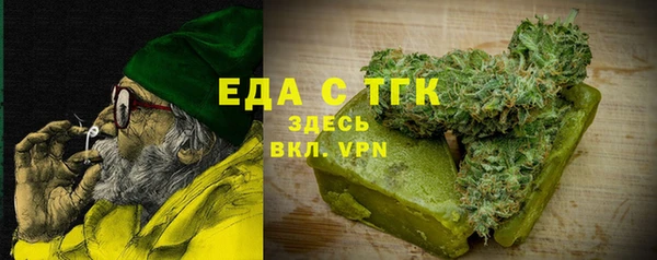 прущий лед Алексин