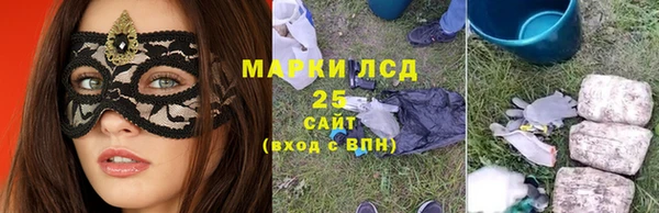бутират Алзамай