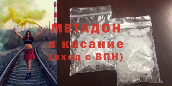 прущий лед Алексин
