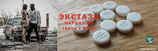прущий лед Алексин