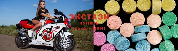 молекула духа Алексеевка