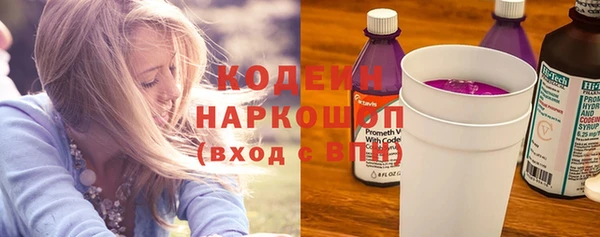 прущий лед Алексин