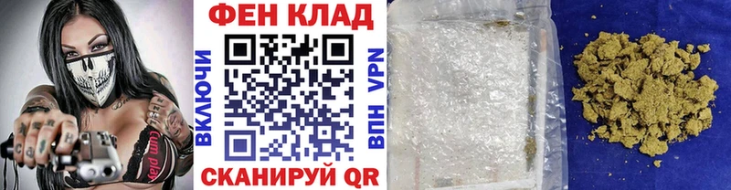 даркнет клад  Болхов  Первитин винт 