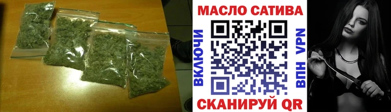 ТГК Wax  МЕГА ТОР  Болхов  где купить наркоту 